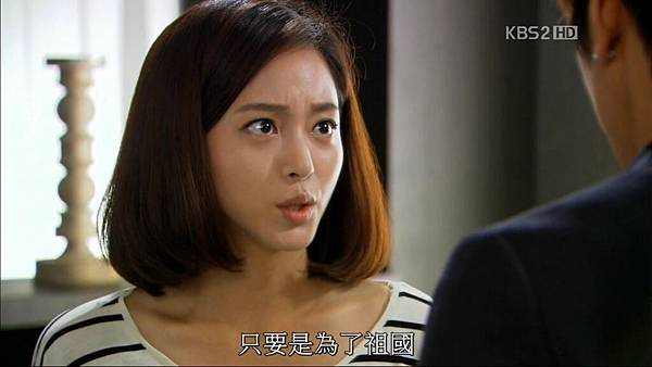 Myung.Wol.the.Spy.E15.720p.HDTV.x264-AREA11.mkv_20110904_131519.jpg