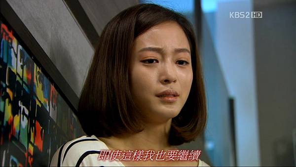 Myung.Wol.the.Spy.E15.720p.HDTV.x264-AREA11.mkv_20110904_132554.jpg