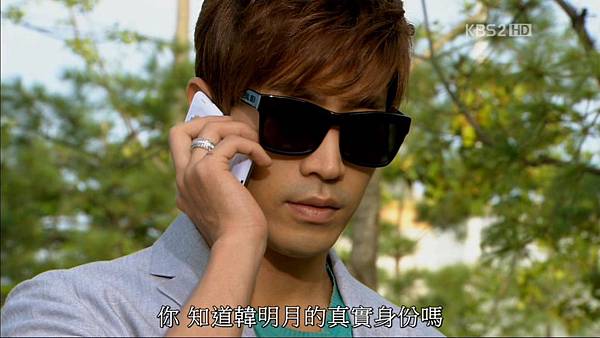 Myung.Wol.the.Spy.E15.720p.HDTV.x264-AREA11.mkv_20110904_132614.jpg