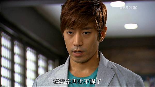 Myung.Wol.the.Spy.E15.720p.HDTV.x264-AREA11.mkv_20110904_132636.jpg