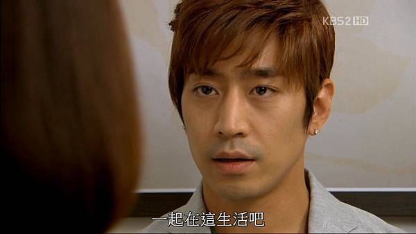 Myung.Wol.the.Spy.E15.720p.HDTV.x264-AREA11.mkv_20110904_132754.jpg