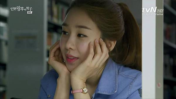 Queen.InHyun's.Man.E04.720p.HDTV.x264-AREA11.mkv_20120428_125250