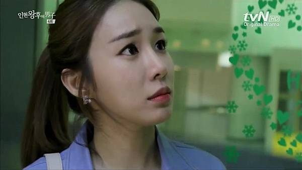 Queen.InHyun's.Man.E04.720p.HDTV.x264-AREA11.mkv_20120428_125521