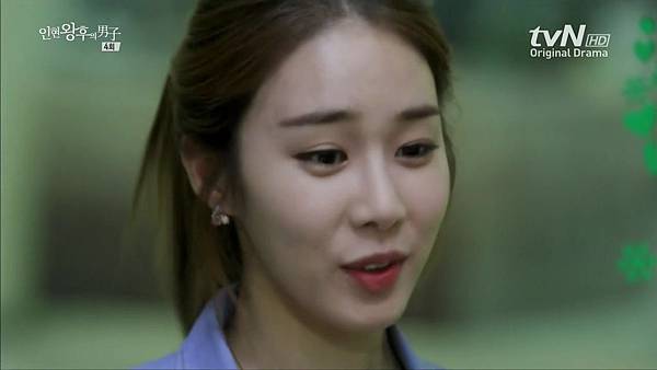 Queen.InHyun's.Man.E04.720p.HDTV.x264-AREA11.mkv_20120428_125638