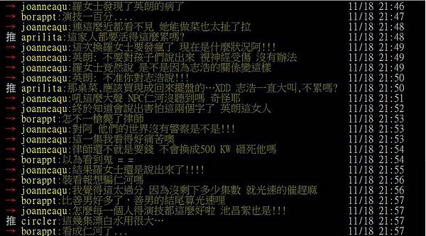 擷取8