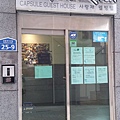 20141207_155800.jpg