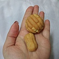20141210_223138.jpg