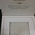 20160417_000136.jpg