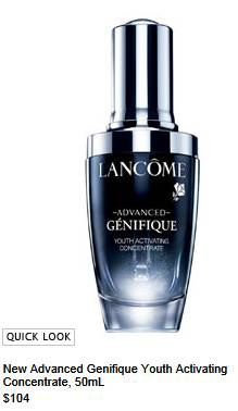 lancome02 lancome02