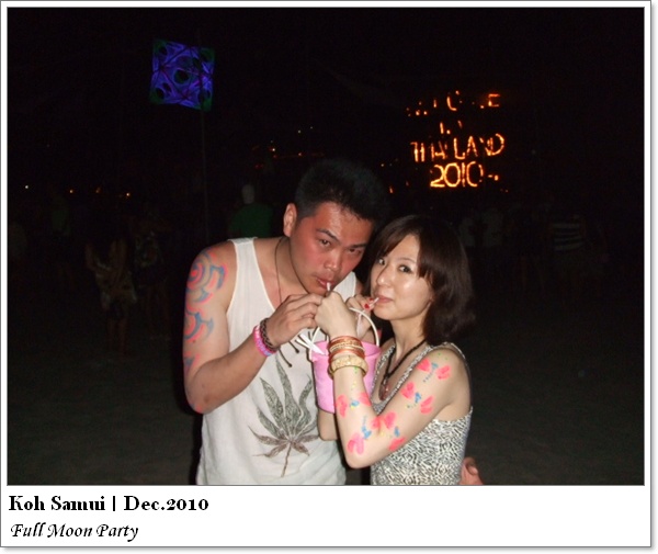 DSCF1408.jpg