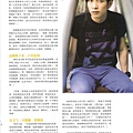 New Icon -Aug issue #44-page2.jpg