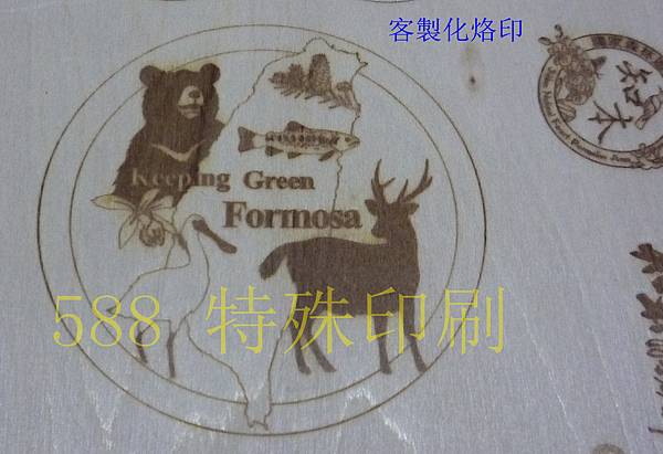P1040004_副本.jpg