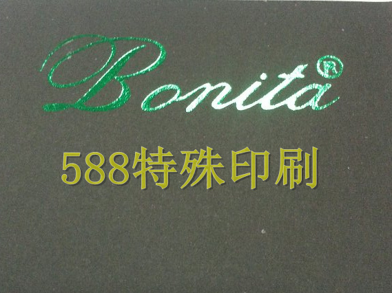 25_副本.jpg