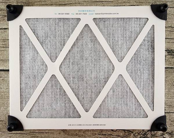 A4 碳粉俠內盒底面圖 04262017.jpg A4 碳粉俠內盒底面圖 04262017.jpg