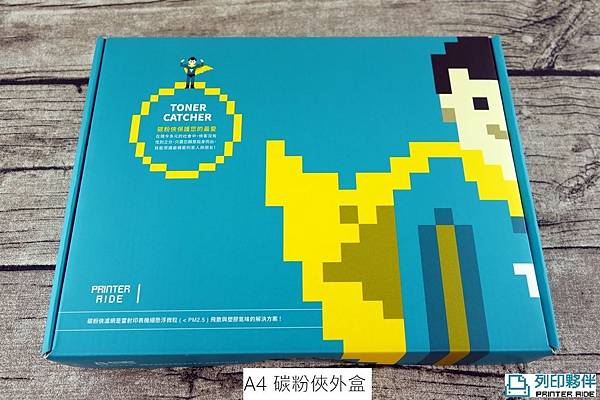 A4 碳粉俠外盒 04262017.jpg