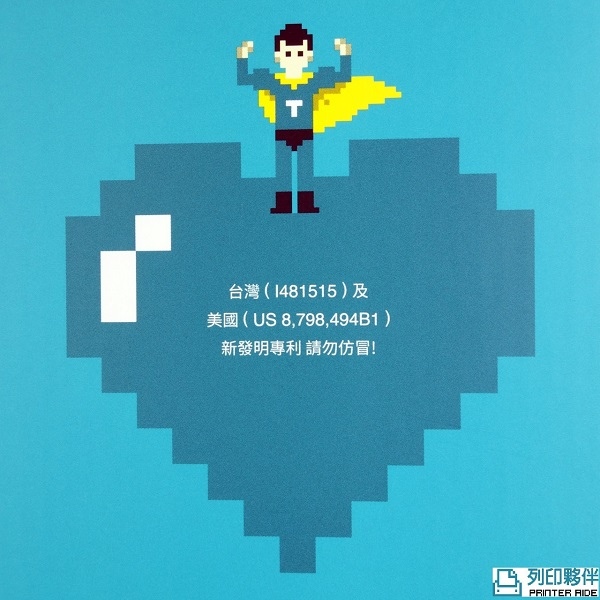 Toner Catcher logo 05022017.jpg Toner Catcher logo 05022017.jpg