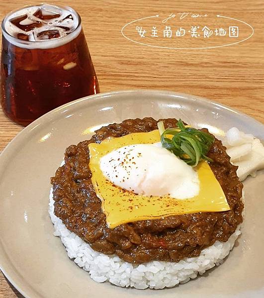 公館美食_古亭美食_台電大樓美食_師大美食_小仺館_半熟蛋咖哩