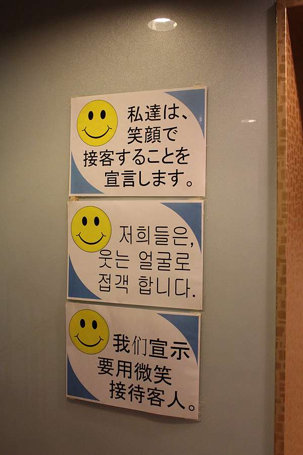 日本北陸day4 住在加賀溫泉鄉山中溫泉山留花溫泉旅館 Sasa太平洋西岸廣播 Sa家太平洋日記 痞客邦 日本北陸day4 住在加賀溫泉鄉山中溫泉山留花溫泉旅館 Sasa太平洋西岸廣播 Sa家太平洋日記 痞客邦