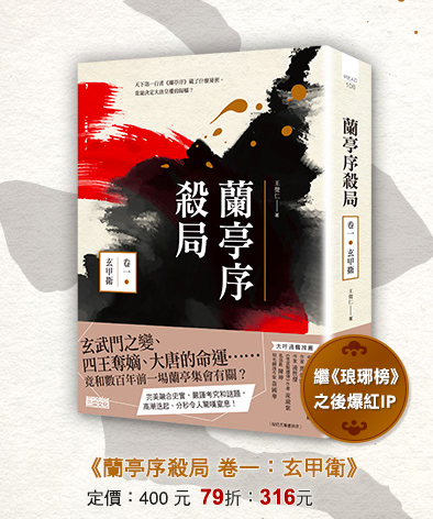 螢幕快照 2018-05-02 上午11.10.07.png 螢幕快照 2018-05-02 上午11.10.07.png