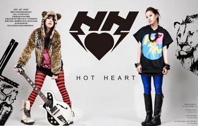 拍攝 HOT HEART 