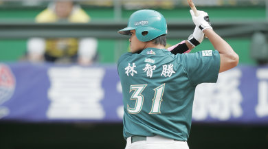 林智勝cpbl.jpg