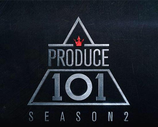 20170117produce101s2logo.jpg 20170117produce101s2logo.jpg