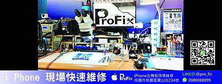 FB粉專橫式海報20190218.jpg FB粉專橫式海報20190218.jpg
