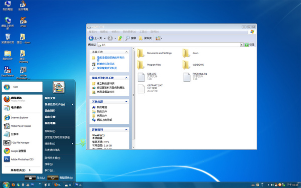 仿Windows 7 佈景主題