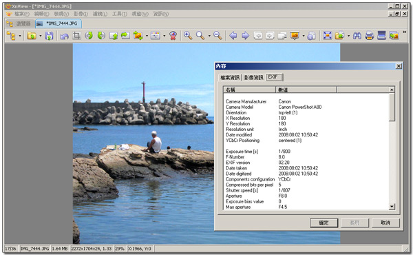 xnview04 xnview04