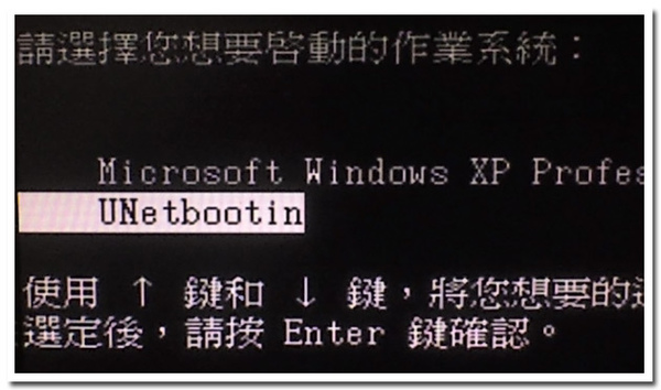 grub03 grub03