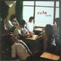 echo echo