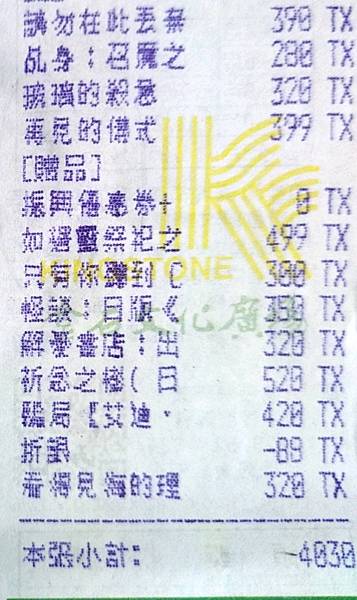 202007271643161002.jpg 202007271643161002.jpg