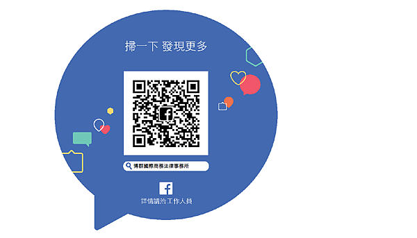 博群粉專QR code 博群粉專QR code