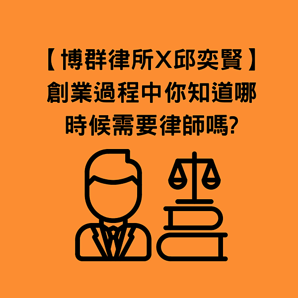 EP17封面 EP17封面