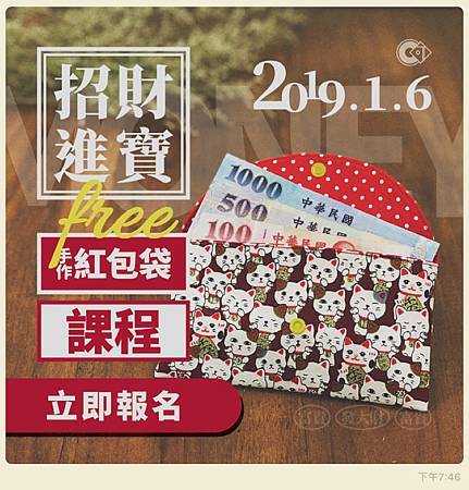 48228812_1986966064750759_2346816842598711296_n.jpg 48228812_1986966064750759_2346816842598711296_n.jpg