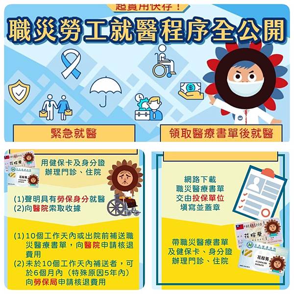 S__105332739.jpg S__105332739.jpg