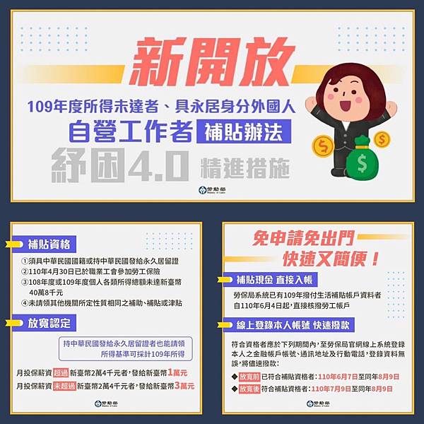 S__113213449.jpg S__113213449.jpg