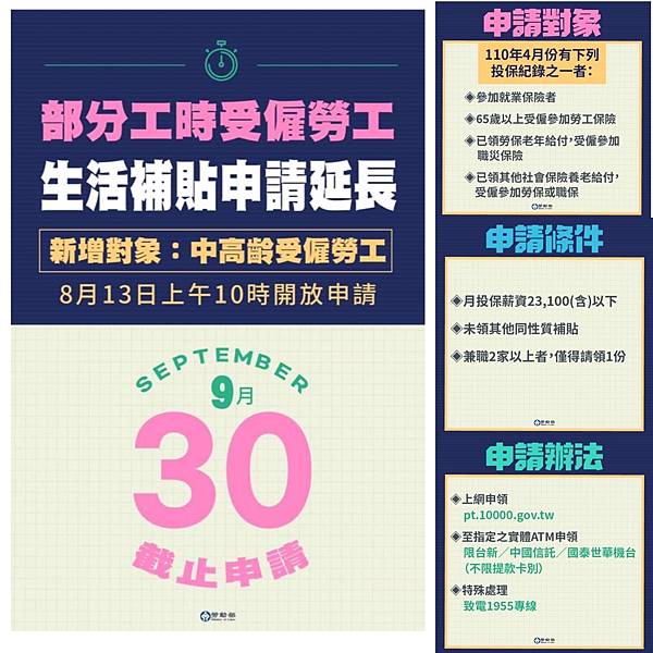 S__117628933.jpg S__117628933.jpg