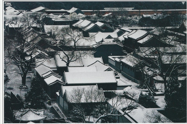 四合院的雪景