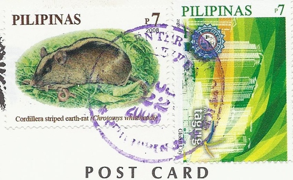 PILIPINAS STAMPS 2009-8-9 上午 10-12-16 846x520.jpg