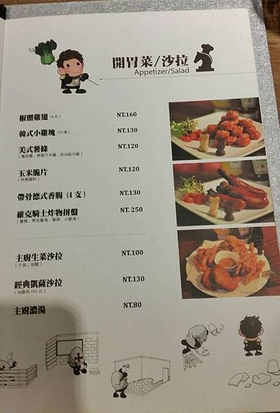 436493.jpg 436493.jpg