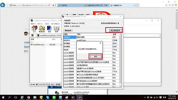 大昌期貨全省開戶 大昌期貨全省開戶
