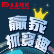 聚財網banner110x110