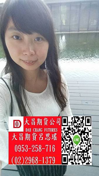 51265011 51265011