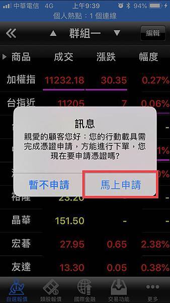 S__4948016 S__4948016