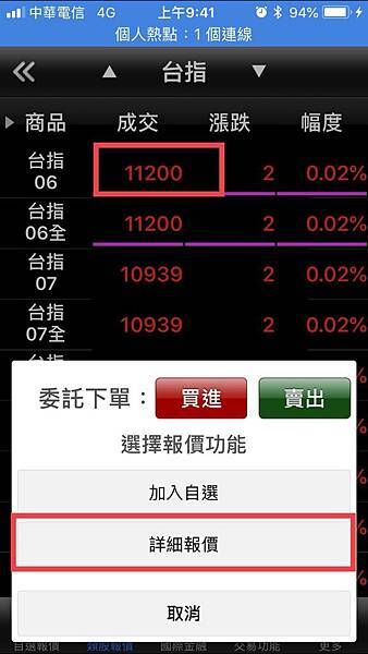 S__4948023 S__4948023