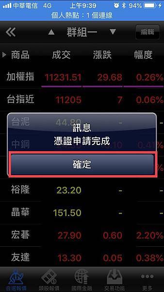 S__4948018 S__4948018