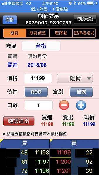 S__4948024 S__4948024