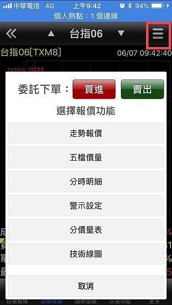 S__4948026 S__4948026
