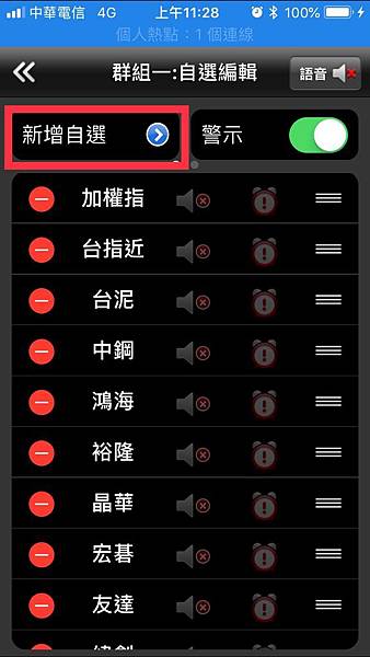 S__4948029 S__4948029
